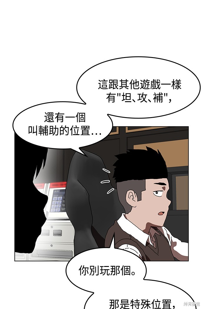 第102页