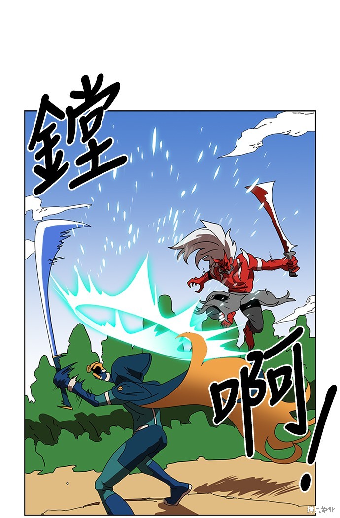 第110页