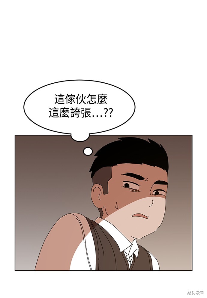 第172页