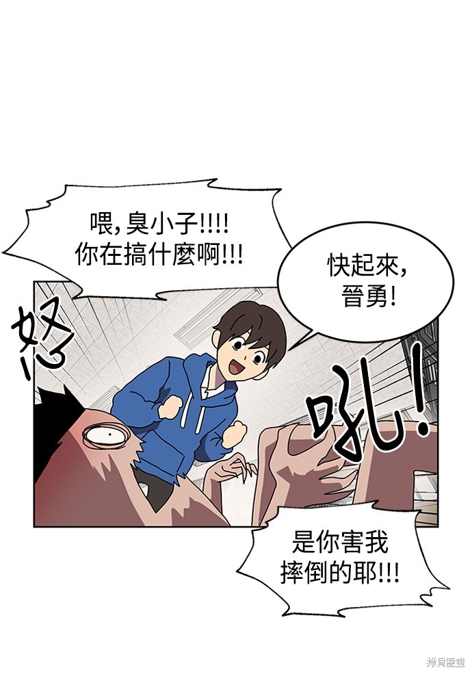 第51页