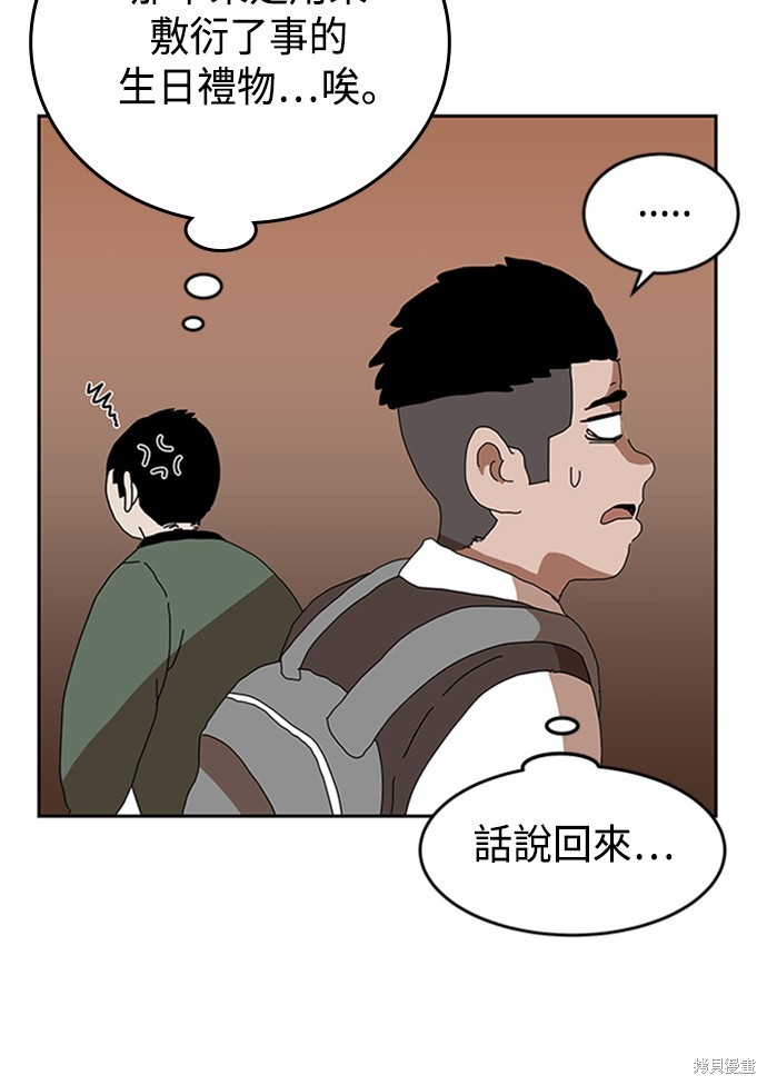 第139页
