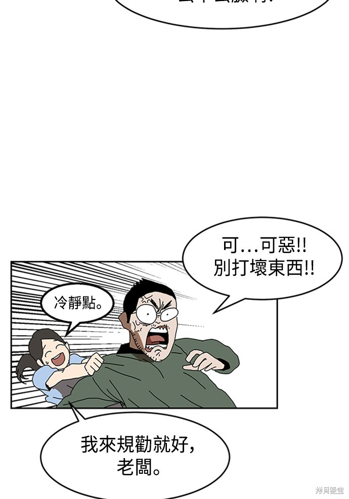 第155页