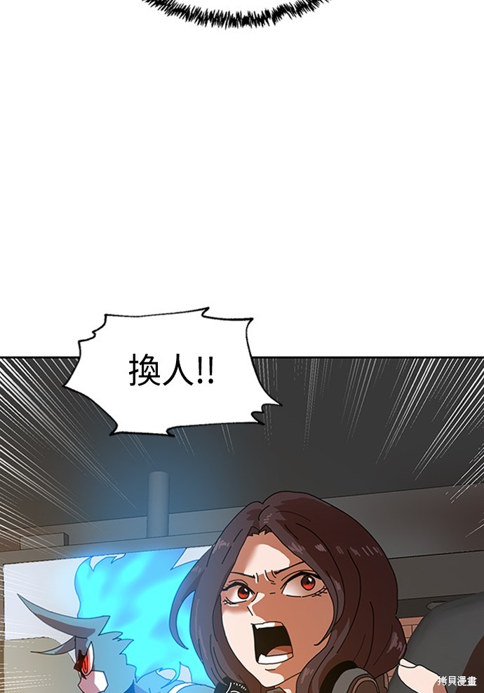 第173页