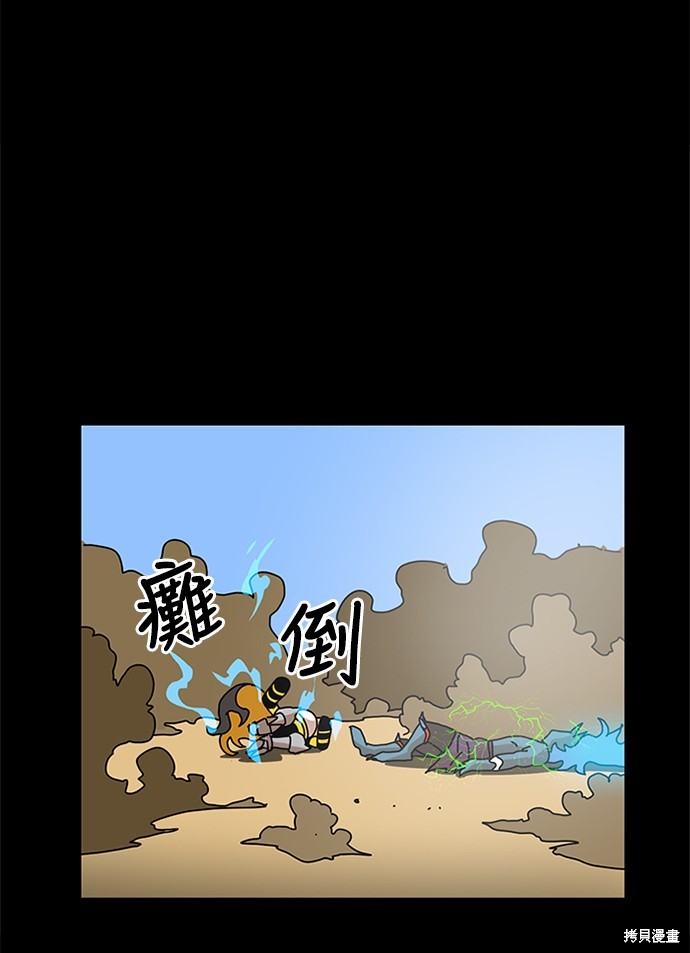 第144页