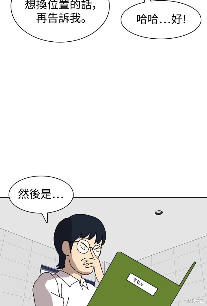第114页