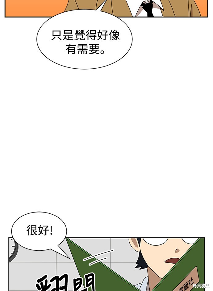 第197页