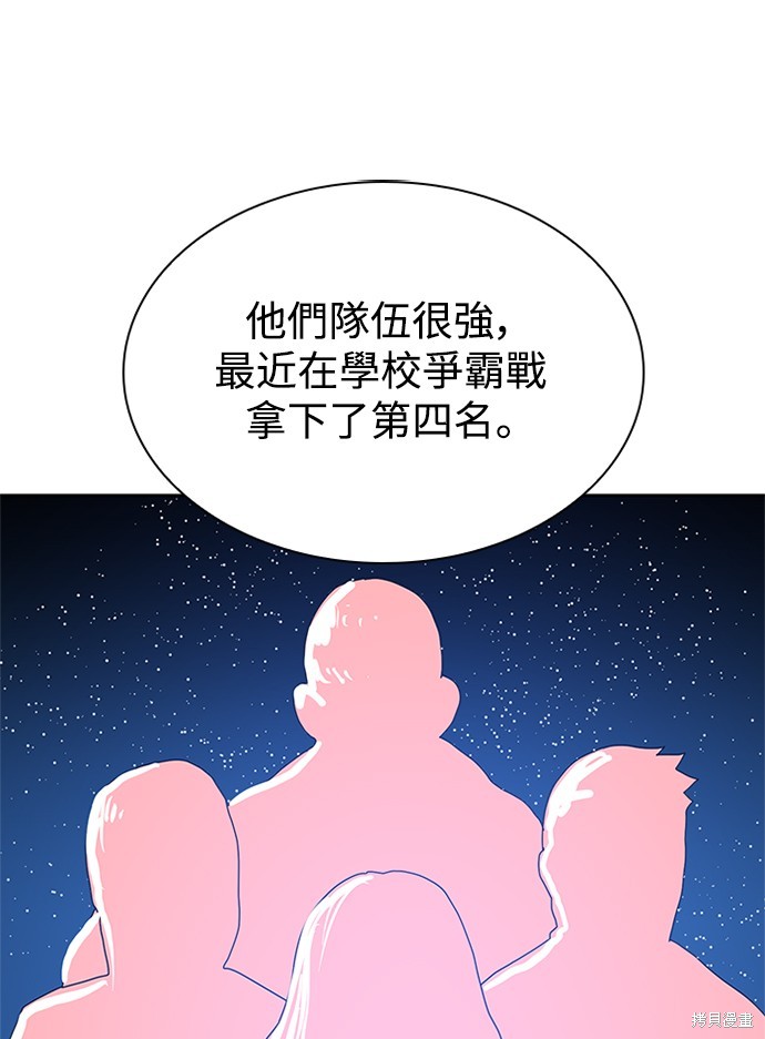 第205页