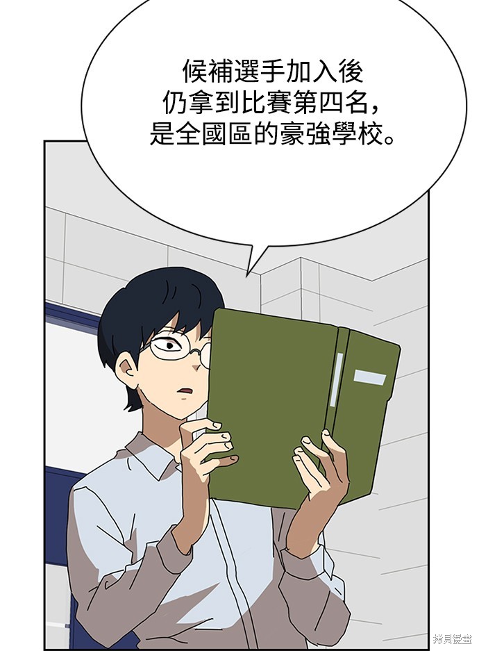 第210页