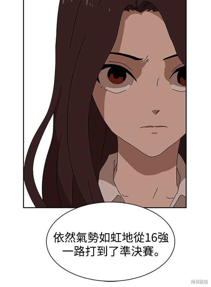 第214页