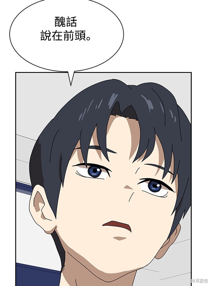 第219页