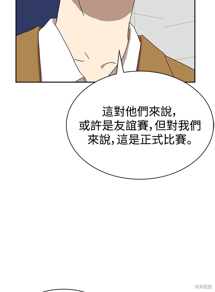 第220页
