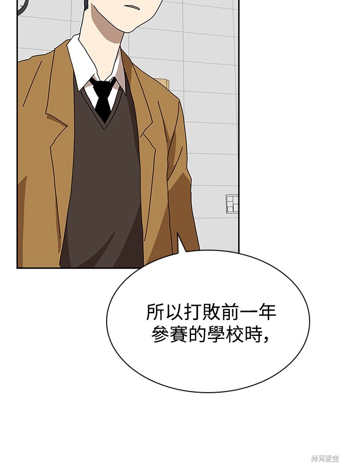 第227页