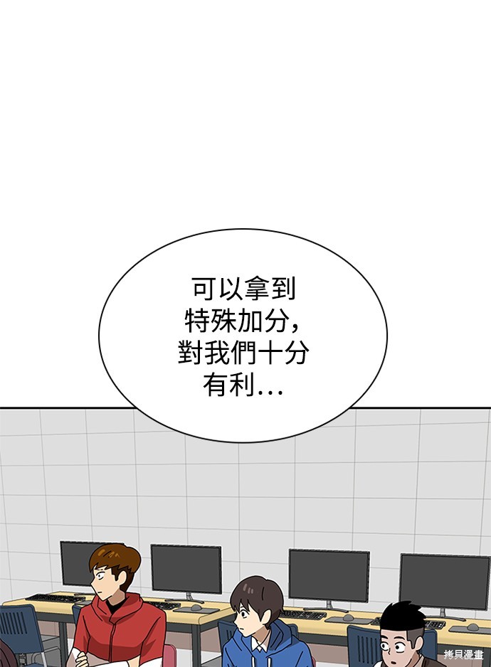 第228页