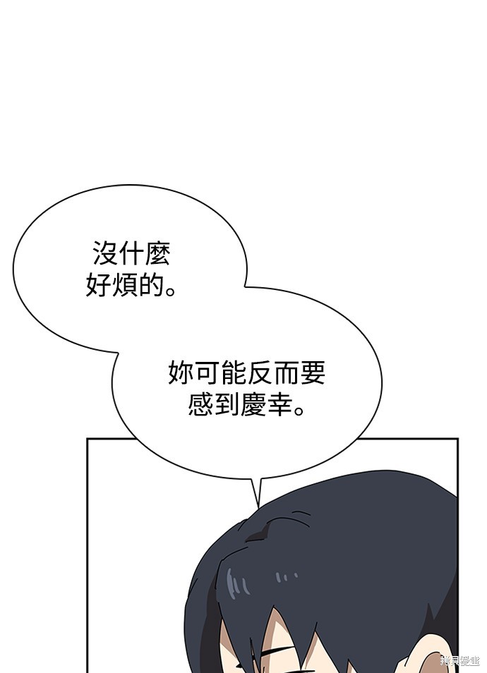 第234页