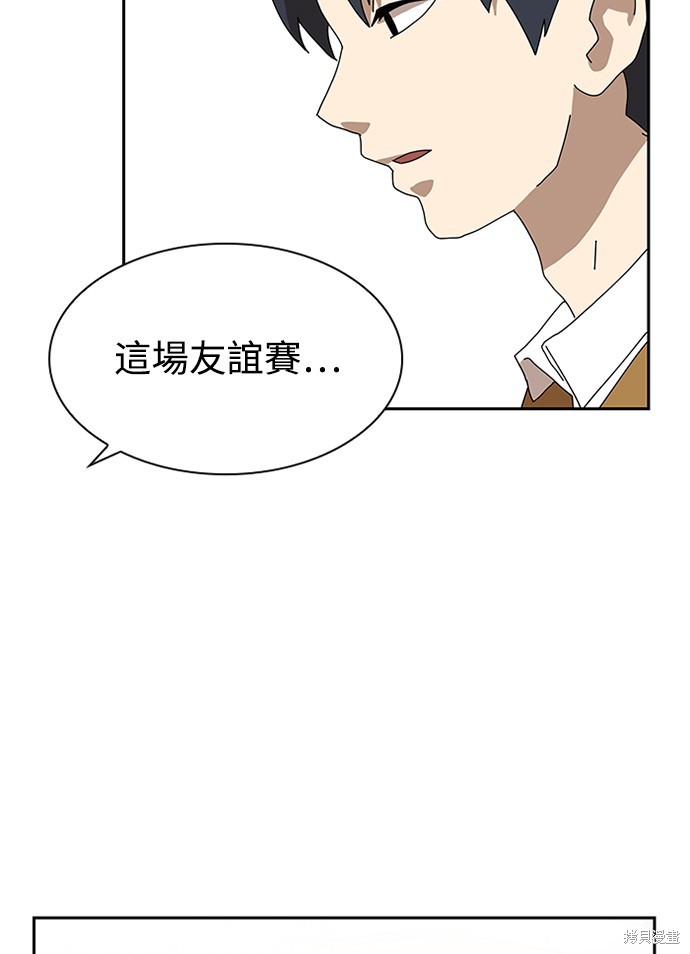 第235页