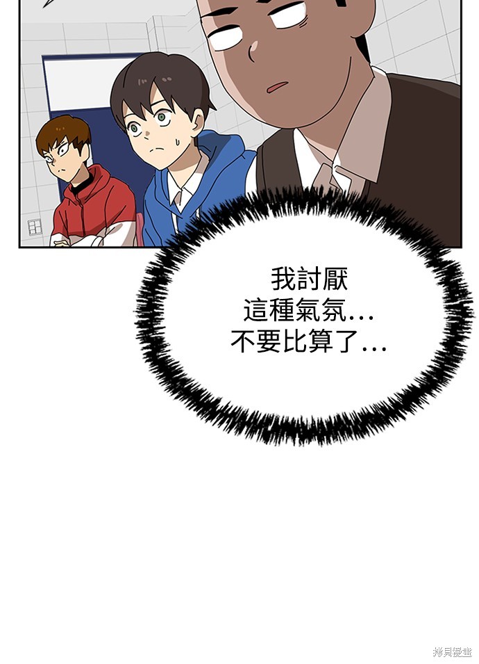 第239页