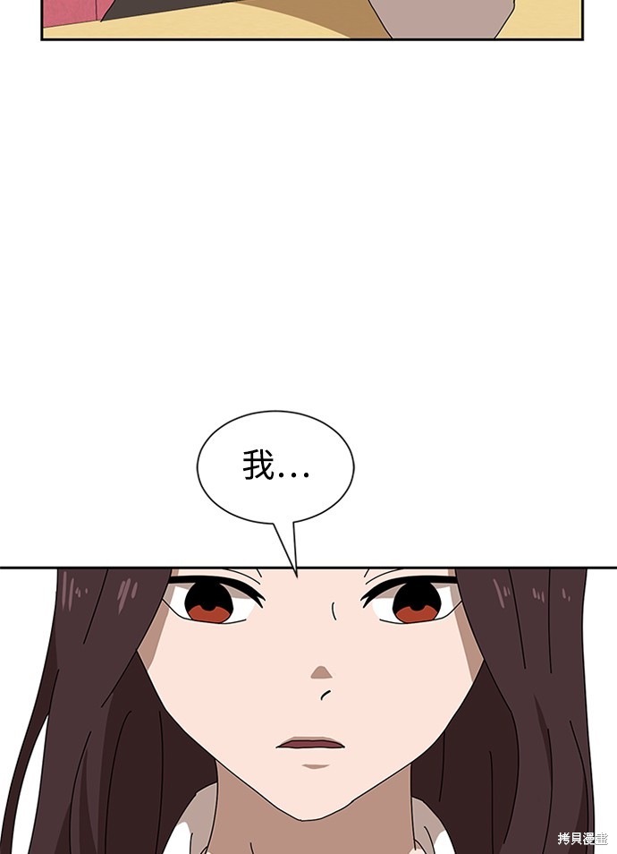 第241页