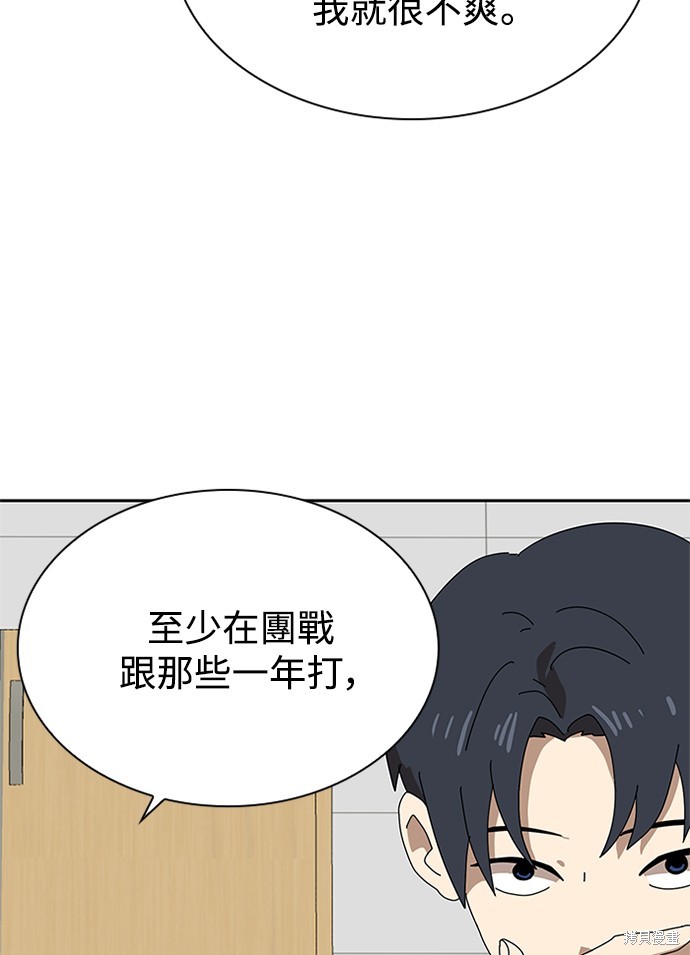 第251页