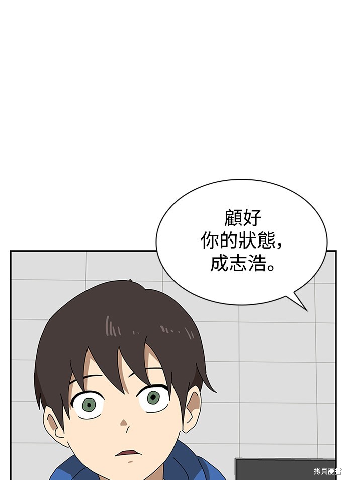 第258页