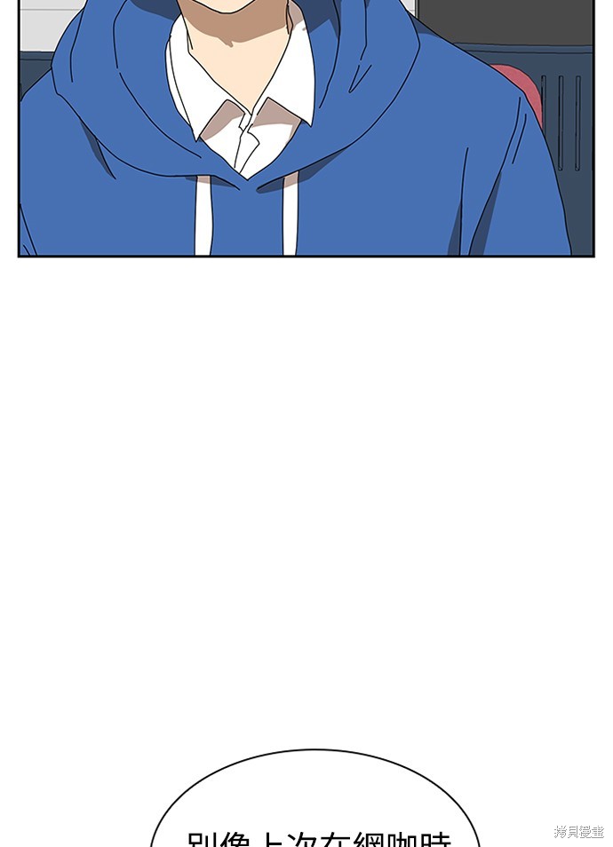 第259页