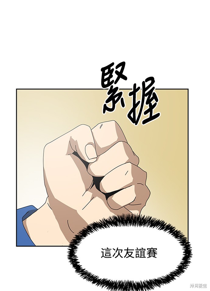 第263页