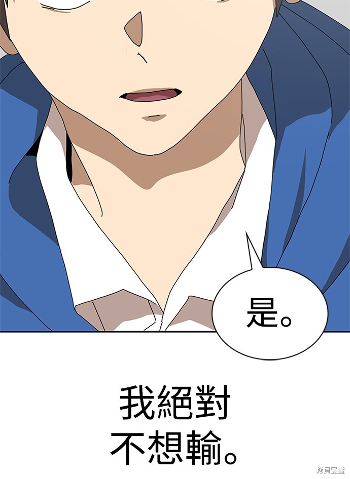 第265页