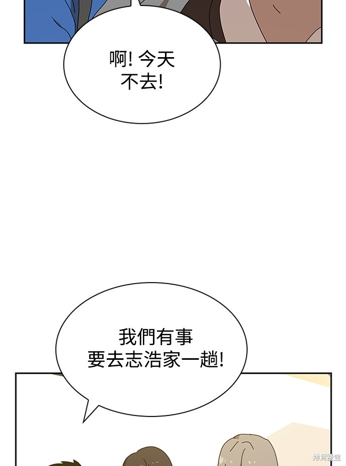 第270页