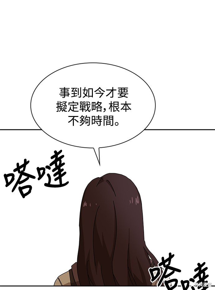 第278页