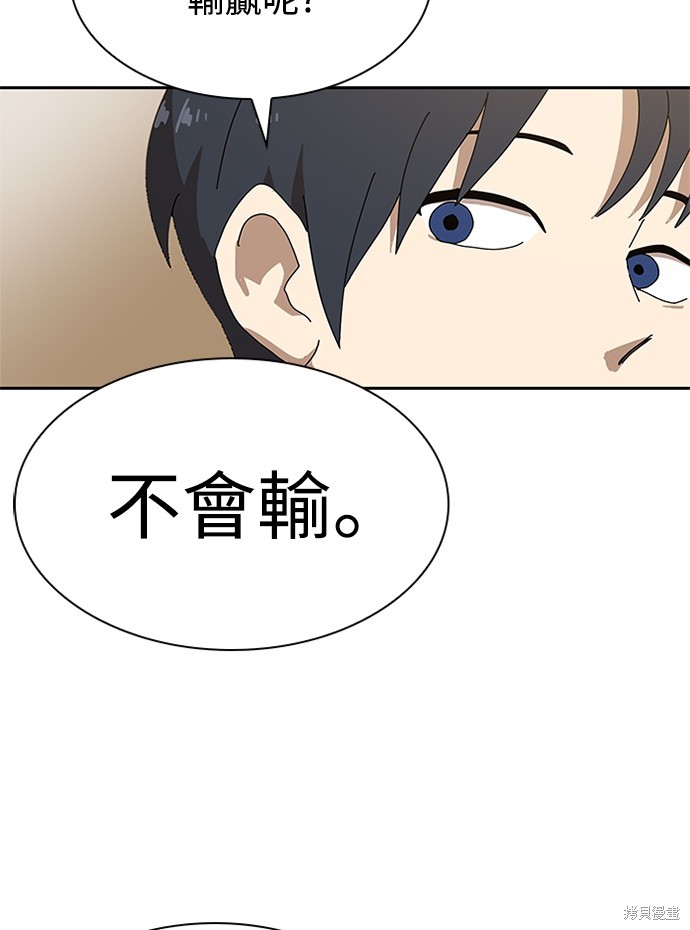 第280页