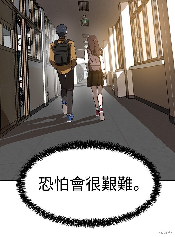 第285页