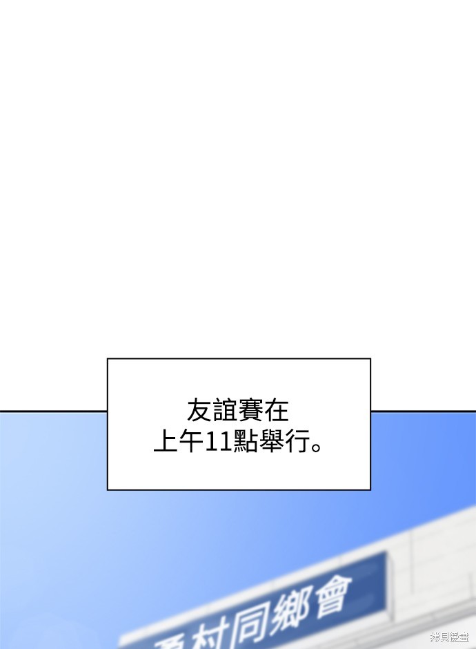 第288页