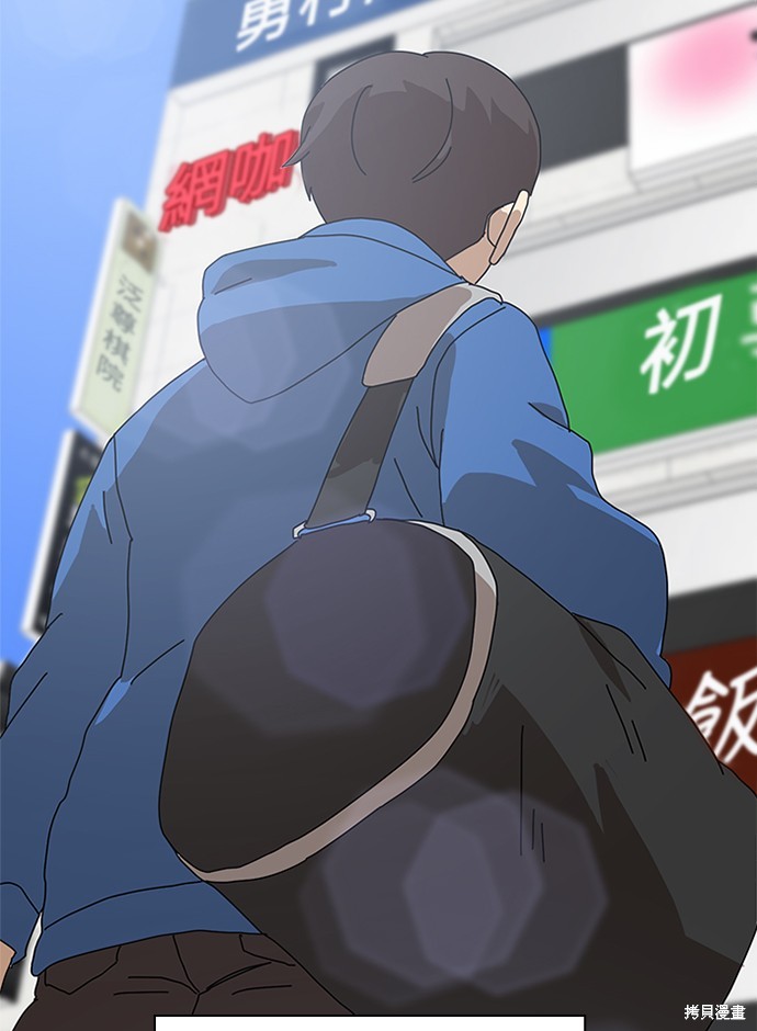 第289页