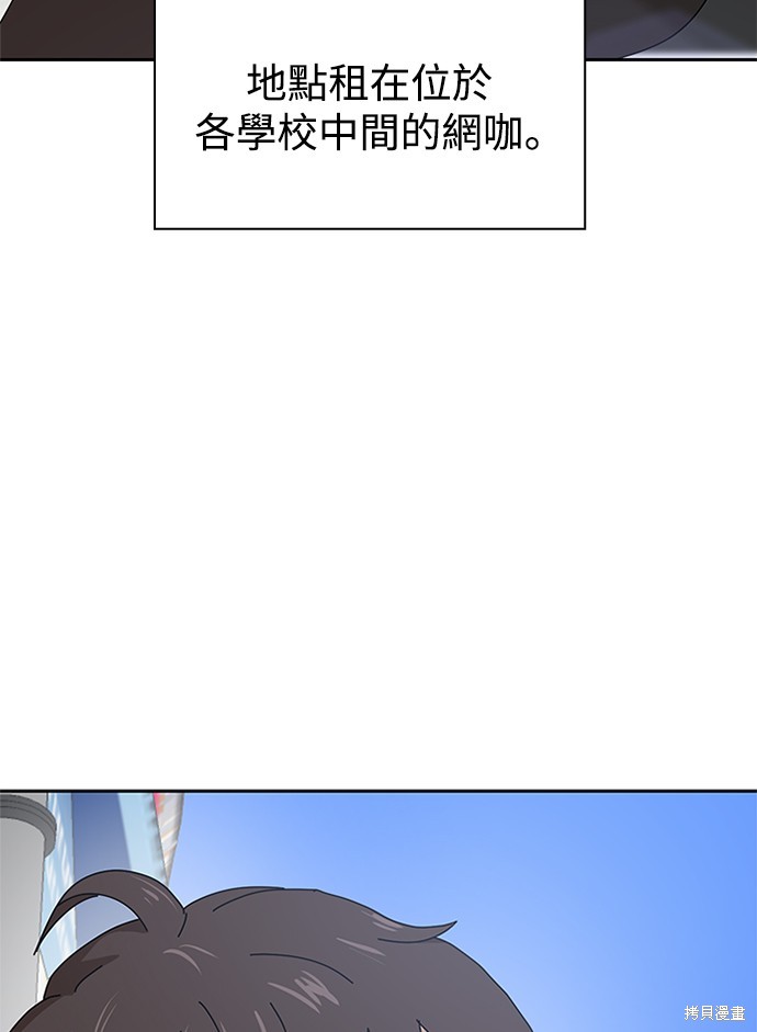 第290页