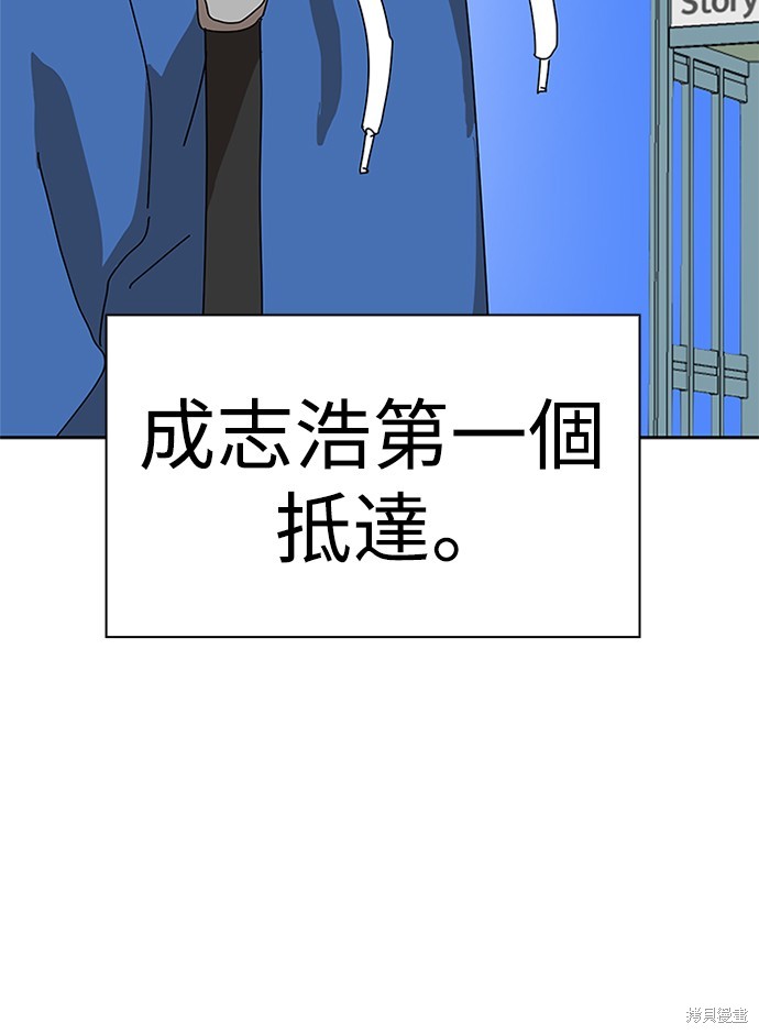 第292页