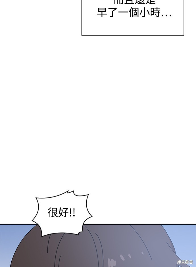 第294页