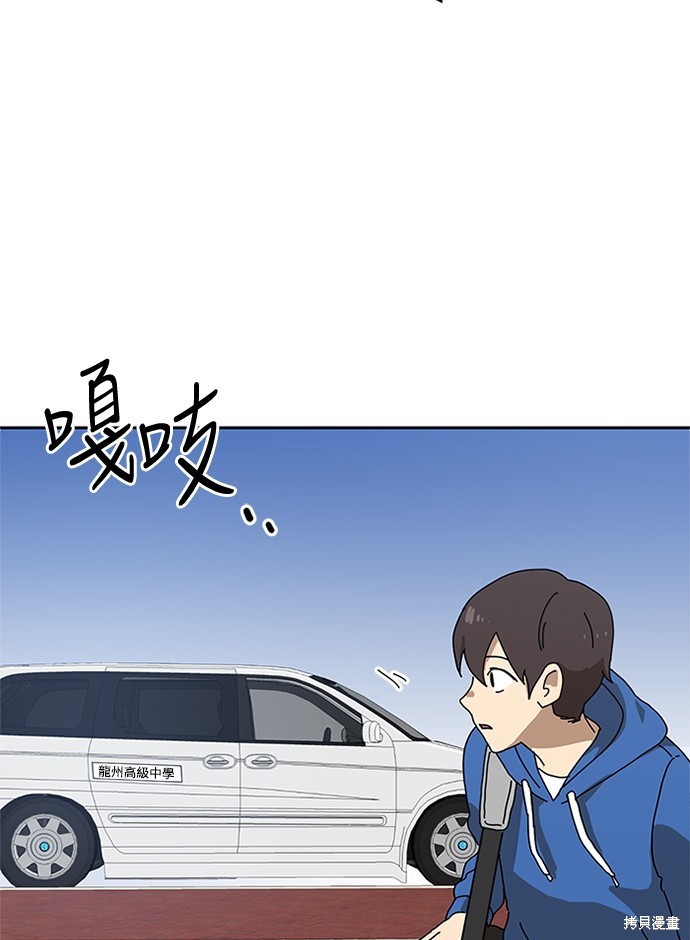 第296页