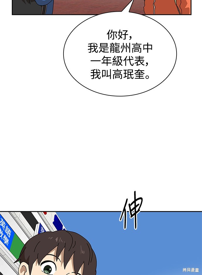 第306页