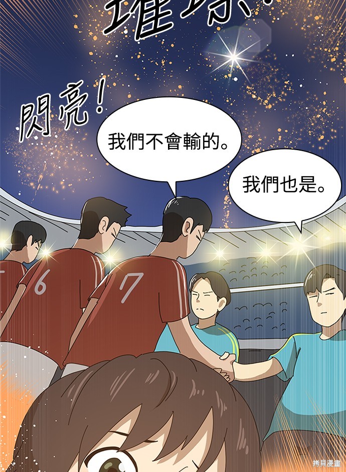 第308页