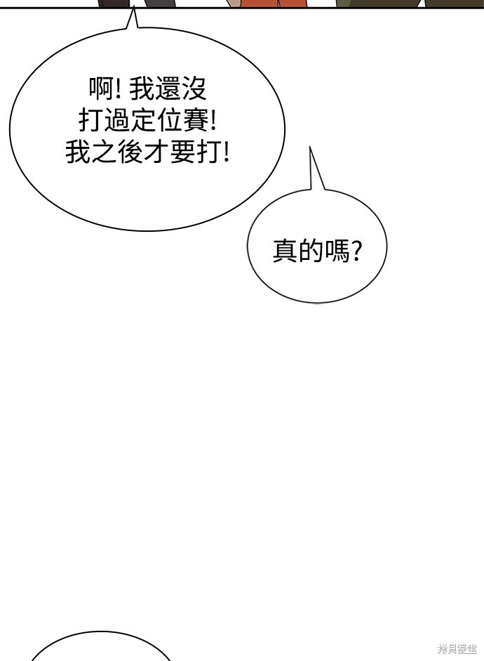 第314页