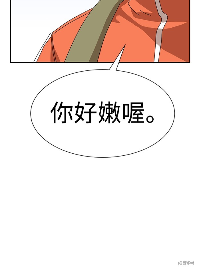 第316页