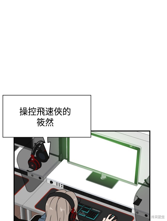 第134页