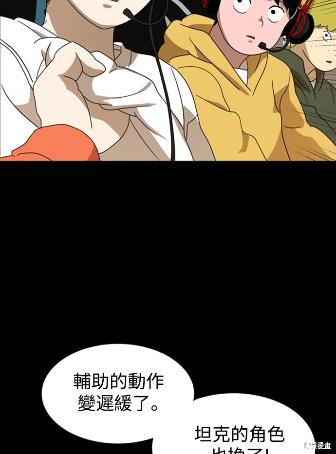 第117页