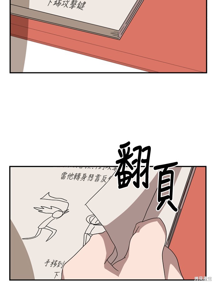 第165页