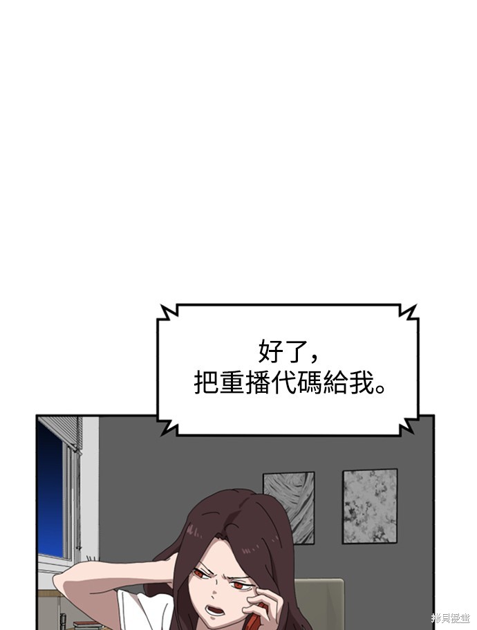 第182页