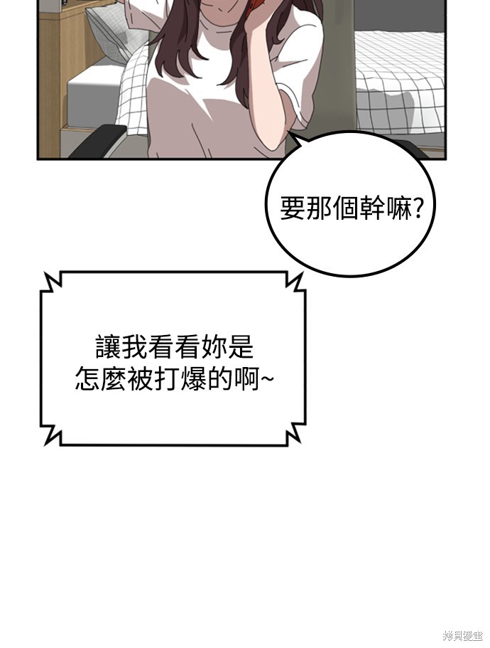 第183页