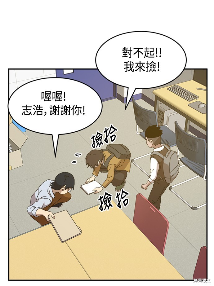 第153页