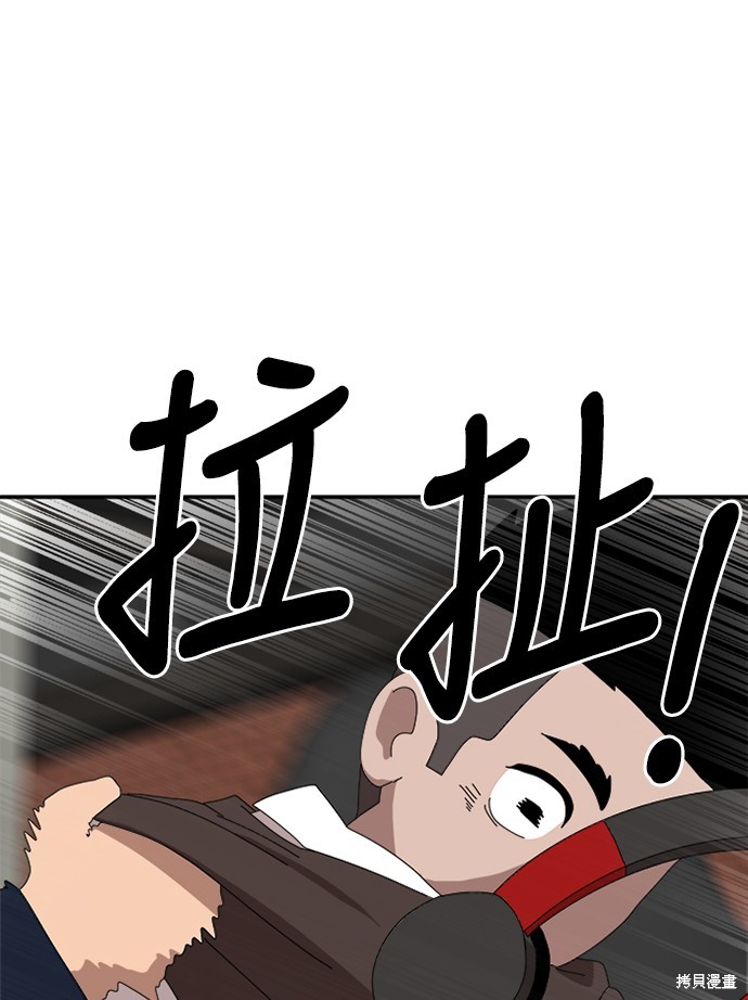 第182页