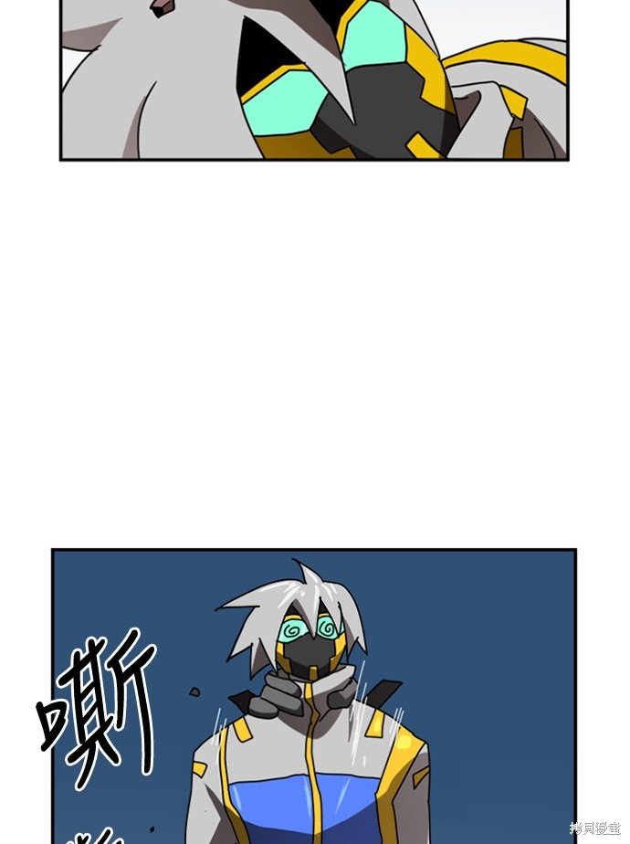 第96页