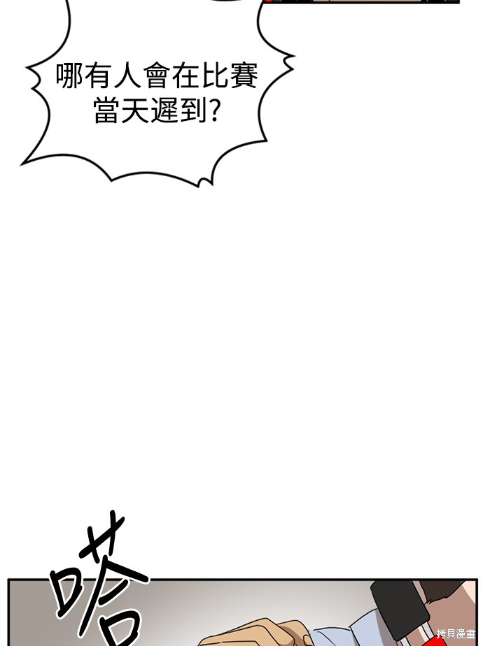 第137页