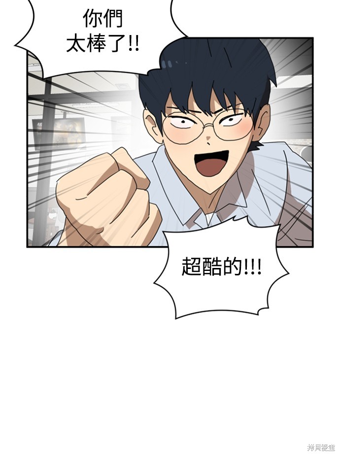 第147页